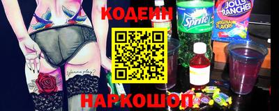 гидропоника Славгород