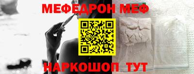 гидропоника Славгород