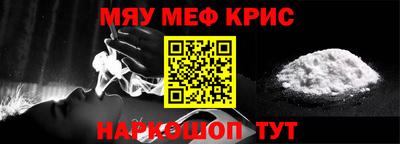 героин Сланцы