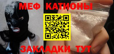 героин Сланцы