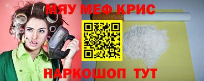 героин Сланцы