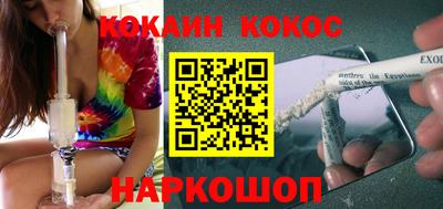 гидропоника Славгород