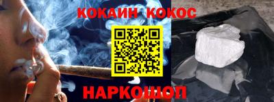 гидропоника Славгород