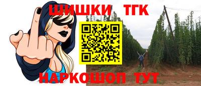 скорость Ставрополь
