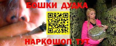 mix Славянск-на-Кубани