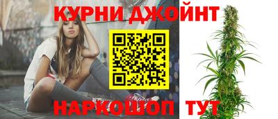 гидропоника Славгород