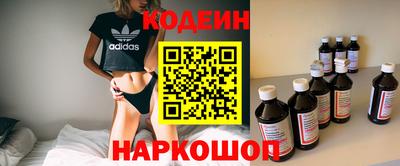 скорость mdpv Старая Купавна