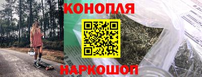 прущие крисы Среднеуральск