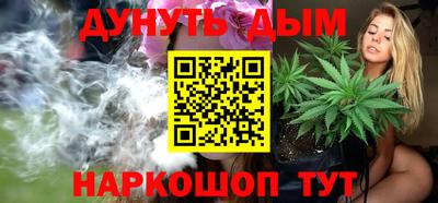 гидропоника Славгород
