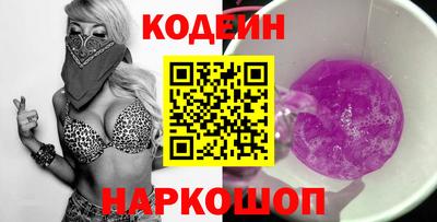скорость mdpv Старая Купавна