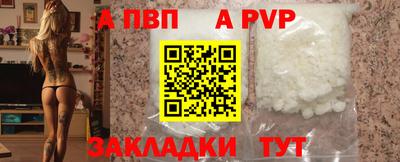 прущие крисы Среднеуральск