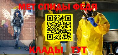 героин Сланцы