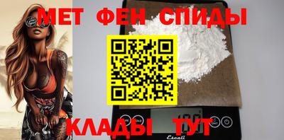 скорость Ставрополь