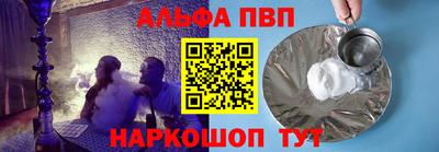 скорость Ставрополь