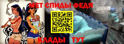 скорость Ставрополь
