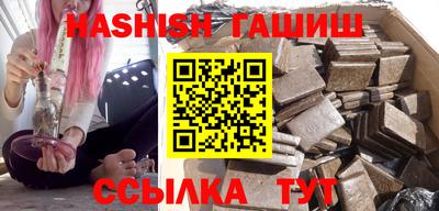 гидропоника Славгород