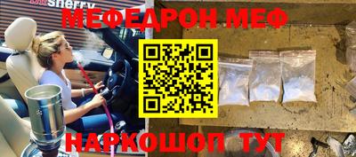 гидропоника Славгород