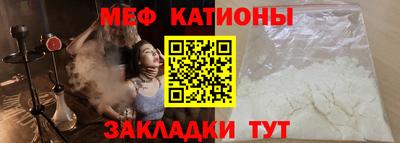 прущие крисы Среднеуральск