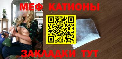 героин Сланцы