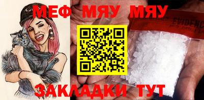 гидропоника Славгород