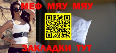 гидропоника Славгород