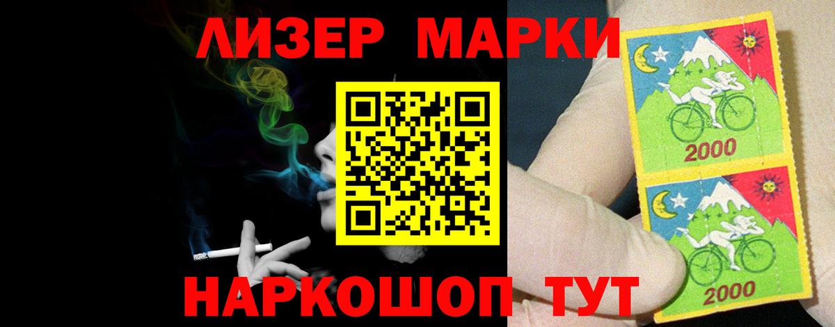 ЛСД экстази ecstasy  Лсд 25 экстази ecstasy  LSD-25 экстази  Вход с VPN  Нягань 